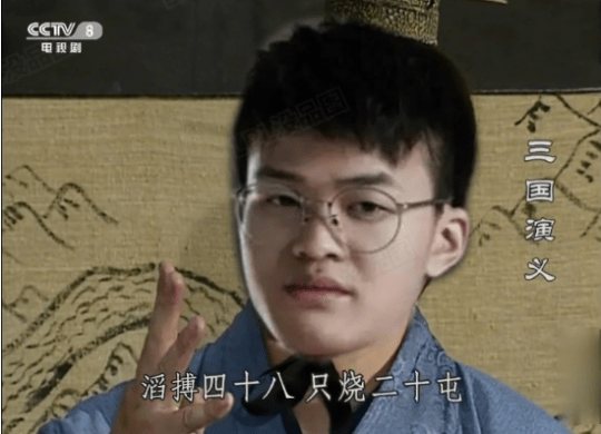 英雄联盟：faker：出纳什之牙，就算赢了也没意思