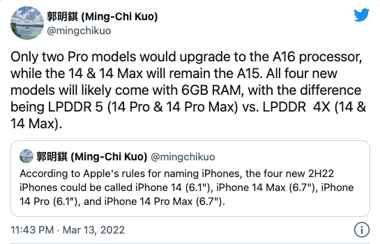 科技早报｜iPhone 14仅高端机型配备新芯片