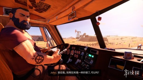 独立冒险剧情游戏《九十六号公路》将登陆ps和xbox