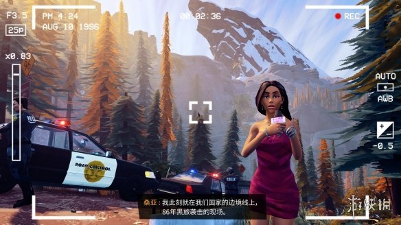 独立冒险剧情游戏《九十六号公路》将登陆ps和xbox