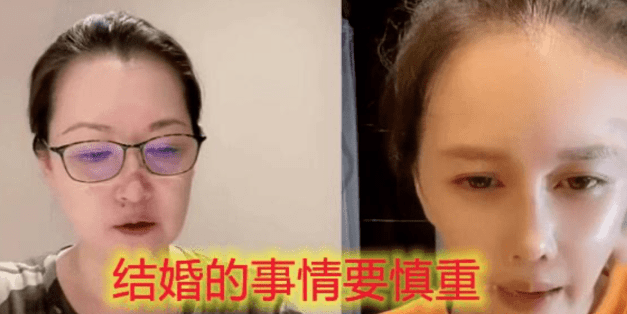 赵本山女儿球球现身直播间，网友：不听老人言，终究会吃亏