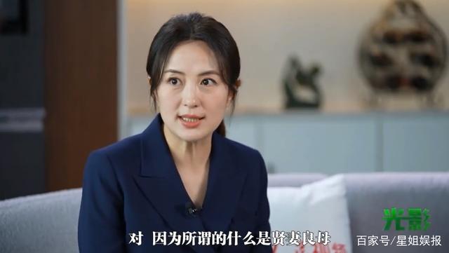 杨童舒：当过央视主持人，一演反派就火，还是观众童年阴影徐盈盈