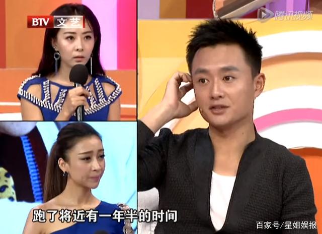 吴健：陆毅大学室友，主演过《侠客行》，幕后人生比戏剧还精彩！