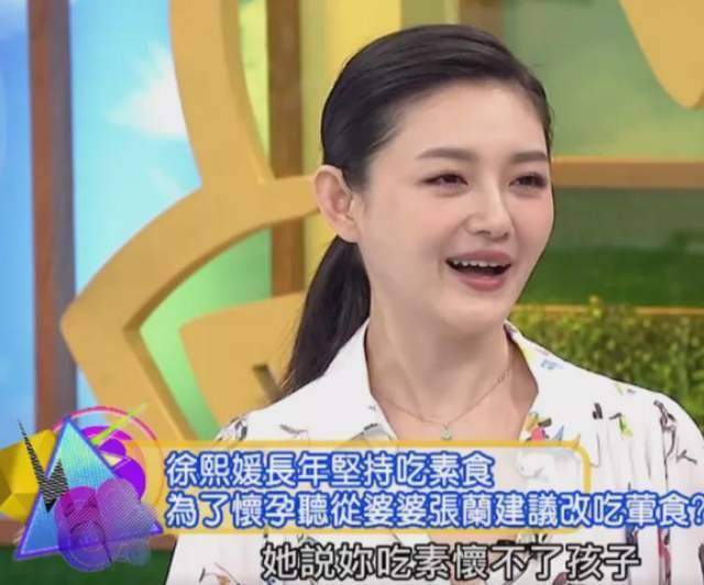 前婆婆张兰疯狂点赞：希望大s汪小菲为了孩子复合！