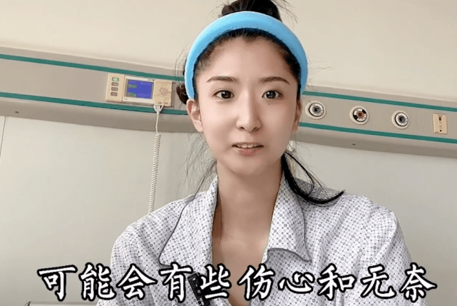 28岁网红美女苏日曼，却因胃癌去世！