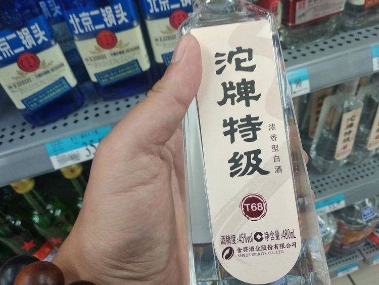 春季喝酒，你最喜欢哪些下酒菜？