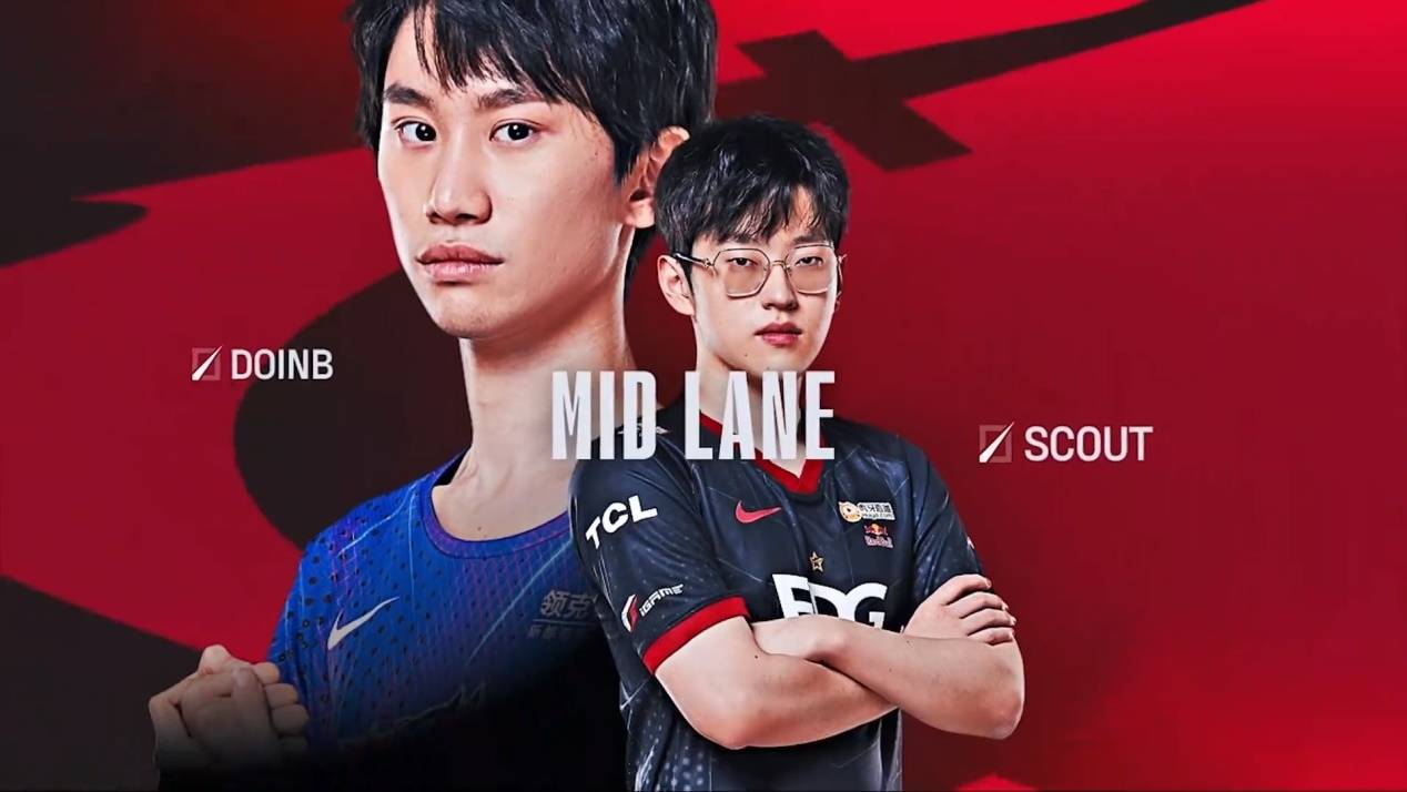 lpl：edg中野发挥太差是输掉比赛的主要原因