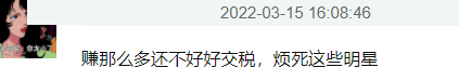 邓伦偷逃税被曝光，代言品牌火速做出反应