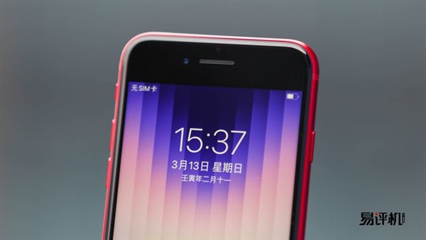 iPhone SE 3首发体验：A15+小屏+5G真乃王道！