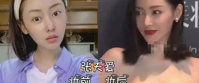 让粉丝崩溃的红毯女神素颜，赵丽颖还好，看到热巴：扛不住了