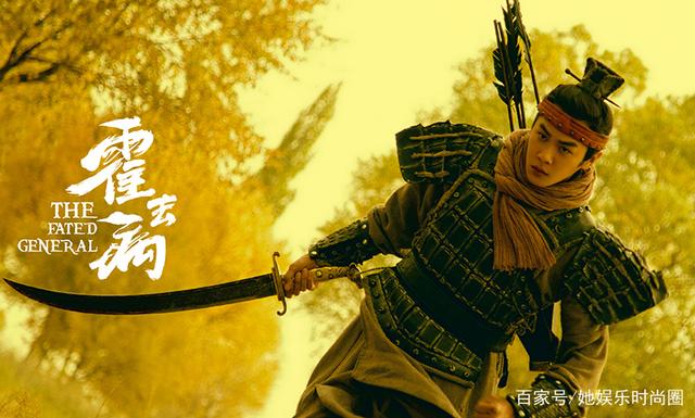 张若昀新剧《霍去病传奇》将播，化身战神将军，女主颜值惊艳