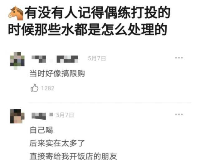 选秀节目已经寥寥无几！众多练习生们该如何寻找出路