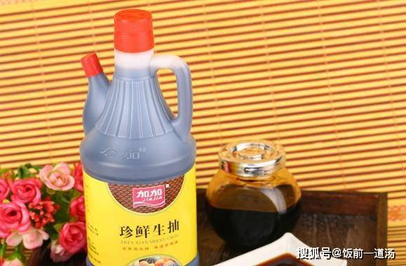 生抽、老抽的区别，牢记2种酱油的正确用法