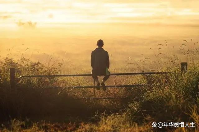 人在不同阶段，背负着不同压力