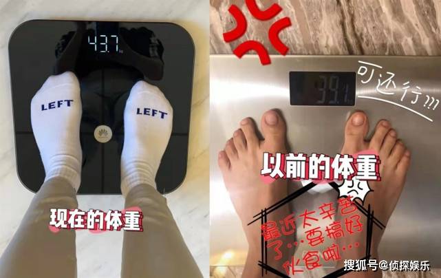 王子文久违晒与吴永恩甜蜜合照