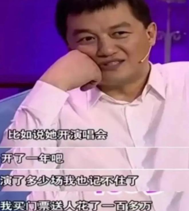 李亚鹏为什么会对王菲满脸不满？