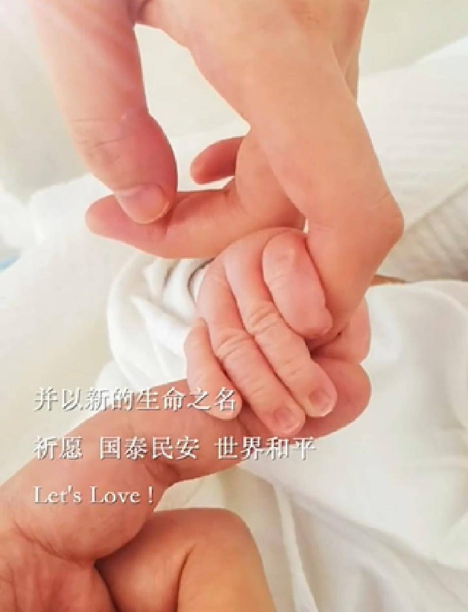 李亚鹏官宣结婚生子，老夫少妻的婚姻能够走多远？