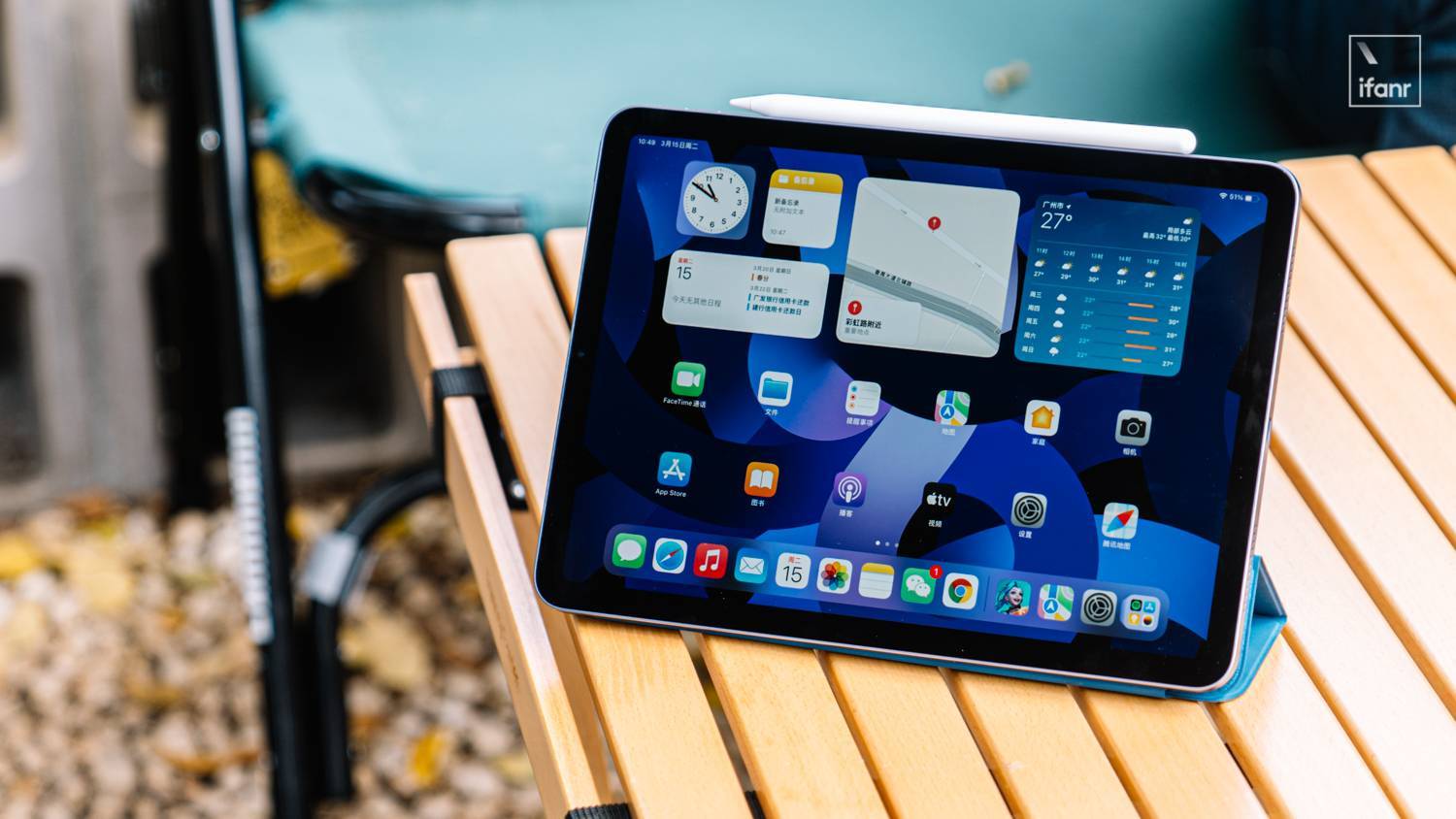 新 iPad Air 体验：是最便宜的 M1 设备