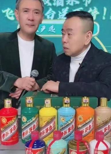 潘长江涉嫌虚传卖假酒，一瓶酒卖到两万多，还把粉丝当韭菜