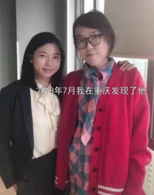 浪胃仙前老板曝闹掰原因：他与一个叫小兰的姑娘把公司掏空出走了