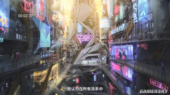 |《starfield星空：第2集》视频介绍