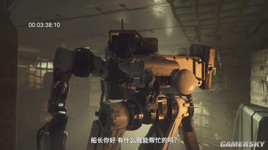 |《starfield星空：第2集》视频介绍
