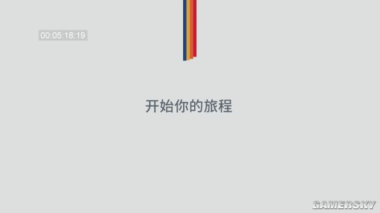 |《starfield星空：第2集》视频介绍