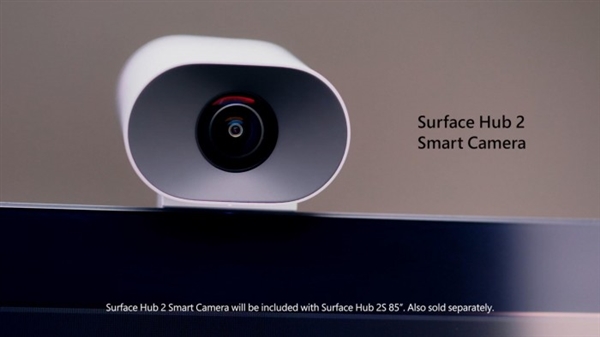 微软发布surfacehub2智能摄像头售价799.99美元