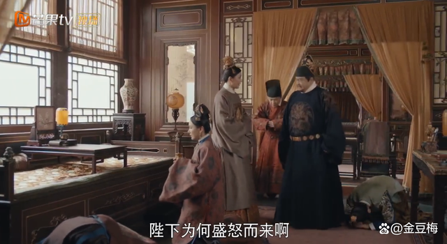 尚食：明明酒有问题，为何郭贵妃却说，朱高炽的死与她无关？