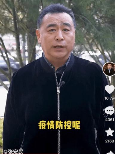 央视主持人刘芳菲为家乡疫情发声驰援