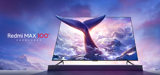 redmimax100巨屏电视发布会正式发布