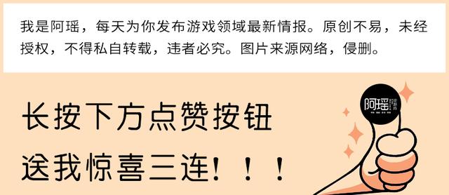 国服更新后的调整，绊爱发饰是bug，背背只能看运气！