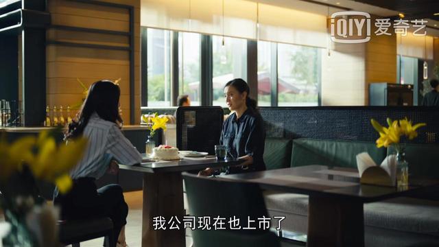 《人世间》结局，冯玥意料之中冯化成最意外，这两人还会出场吗？