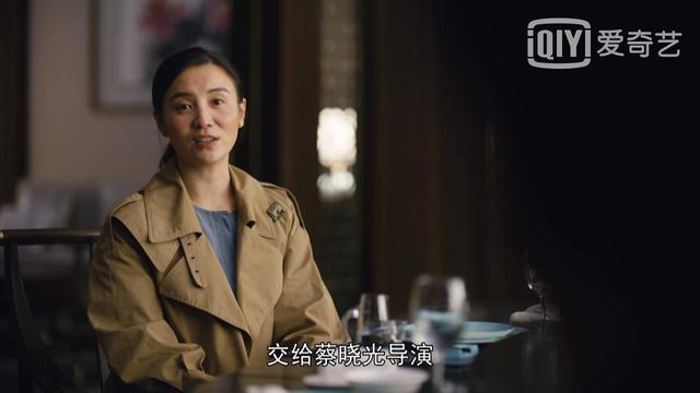 《人世间》两任丈夫周蓉更爱谁？三点暗示，她爱的一直都是蔡晓光