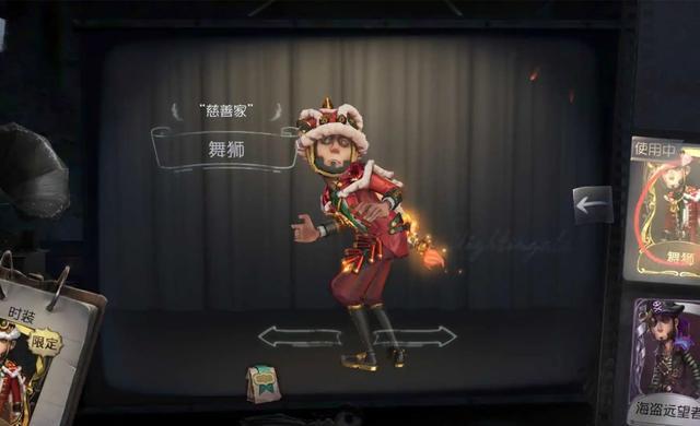 第五人格：上分“八金刚”只差机械师没有限定金皮