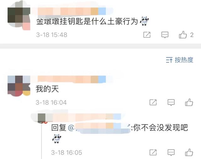 央视主持人马凡舒晒照片，健身、手工、主持样样拿手