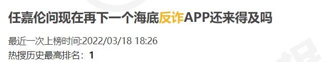 《余生，请多指教》《与君初相识》再现仙侠风采