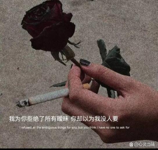 再婚怕孩子受罪，继父不待见对于女人而言再婚的原因