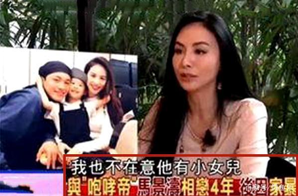 演员田丽：三婚三离，一婚遭家暴，二婚丈夫出轨，如今怎样了？