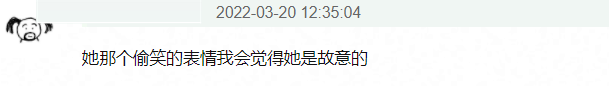 被封马丽接班人，开心麻花新人直播乱说话，过分到平台不敢上回放