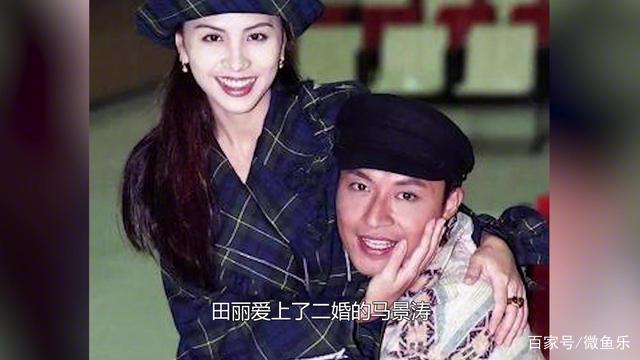 演员田丽：三婚三离，一婚遭家暴，二婚丈夫出轨，如今怎样了？