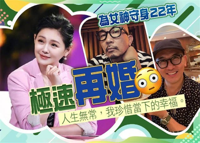 大S再婚后，汪小菲母亲张兰否认争夺孩子抚养权，会留给大S照顾