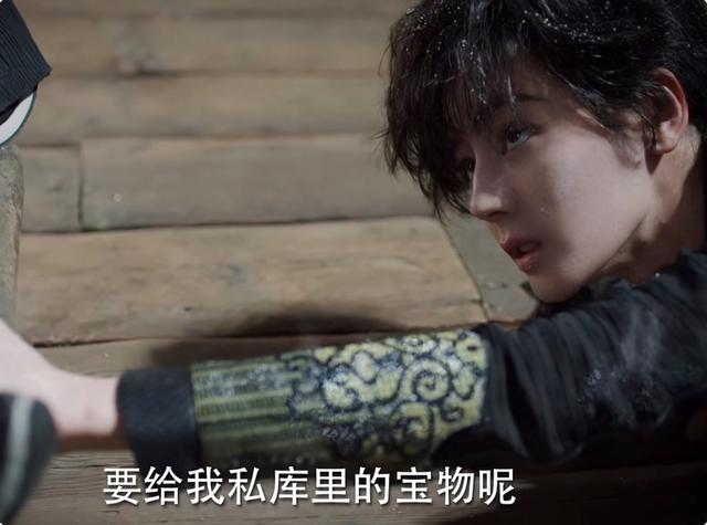 《与君初相识》演技评分，热巴任嘉伦9.4分，第一名让人想不到