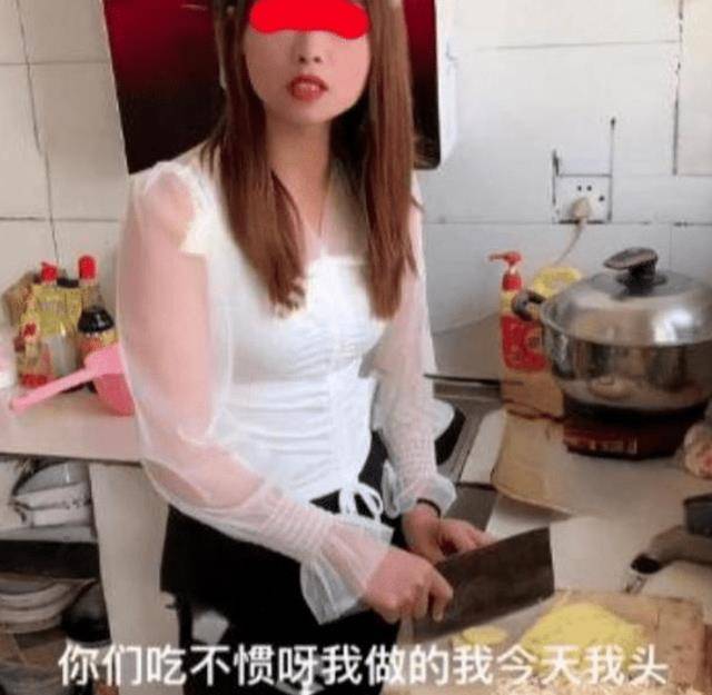 男子将自己捧上天的女人，为了一碗饭，就对我大呼小叫