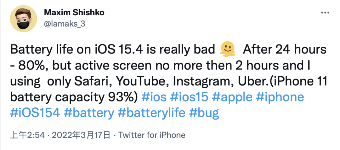 苹果ios15.4正式版伤的可不只是老用户的心