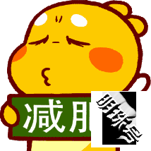 昆明送子鸟：太胖也会影响怀孕！备孕妈妈动起来吧！