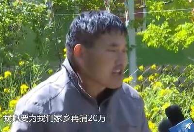 陈亚男事件刚刚平息，大衣哥却再度陷入舆论风口浪尖