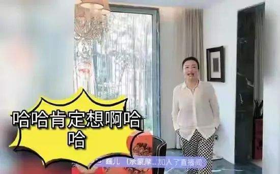 汪小菲蹭大s热度，汪小菲用脏话回应，网友：人生不到最难说清楚