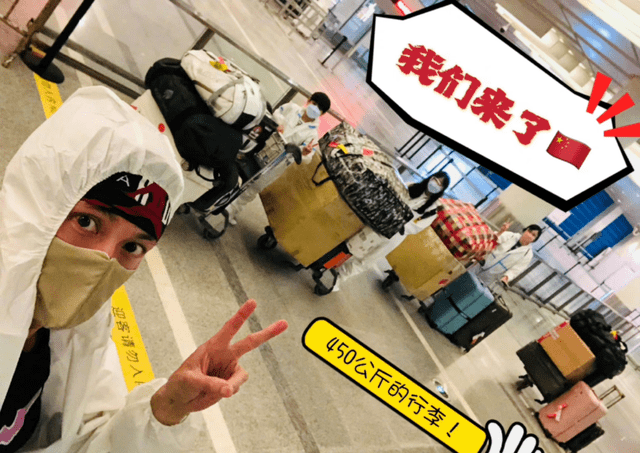 吴尊带450公斤行李搬入中国，晒妻子侧面照，粉丝热烈欢迎