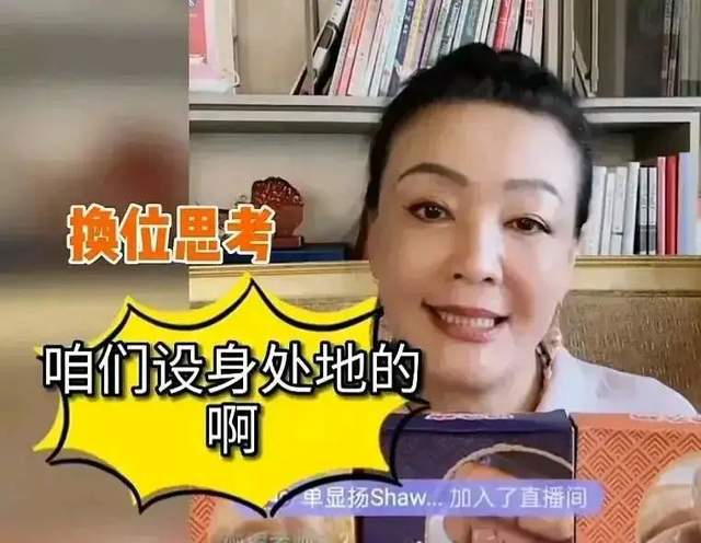 汪小菲蹭大s热度，汪小菲用脏话回应，网友：人生不到最难说清楚